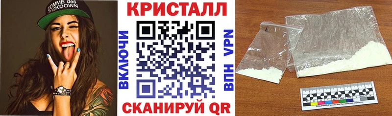 что такое   Власиха  АМФЕТАМИН Premium 