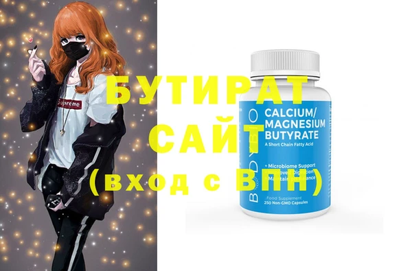 дживик Ладушкин