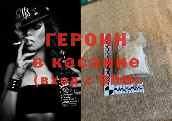 дживик Ладушкин