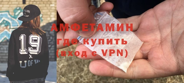 прущая мука Лабытнанги