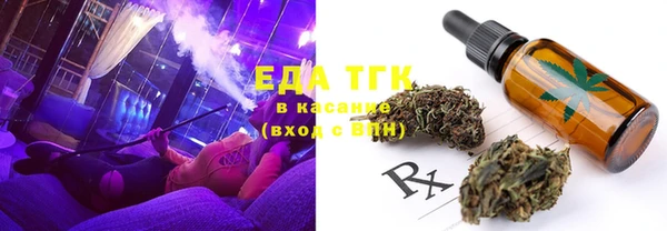 дживик Ладушкин
