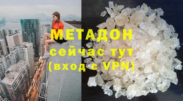 дживик Ладушкин