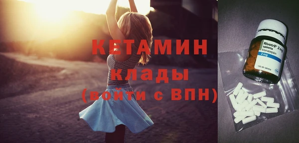 дживик Ладушкин