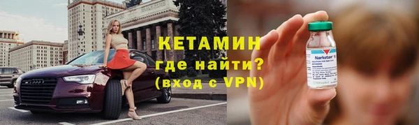 прущая мука Лабытнанги