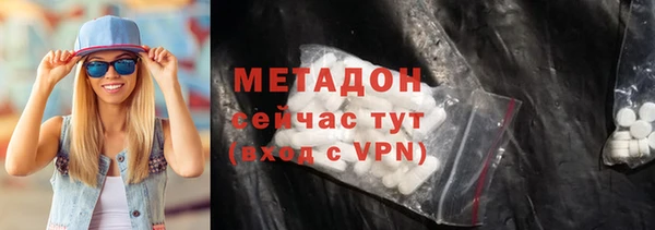 прущая мука Лабытнанги