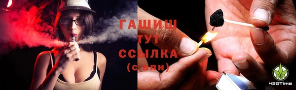 PSILOCYBIN Лагань
