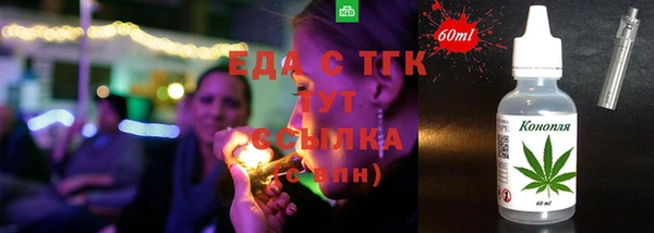 прущая мука Лабытнанги