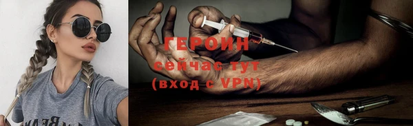 PSILOCYBIN Лагань