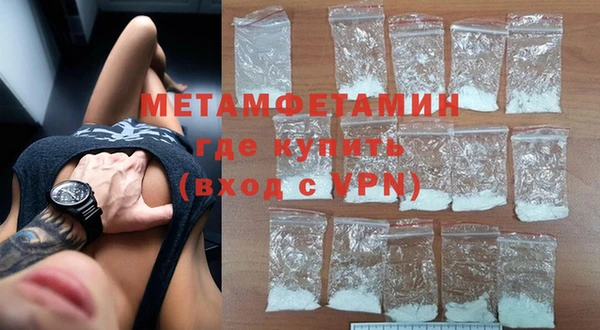 дживик Ладушкин