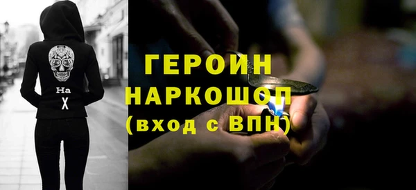 PSILOCYBIN Лагань