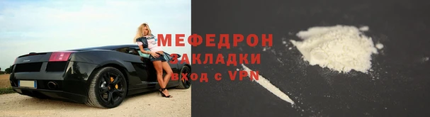 PSILOCYBIN Лагань