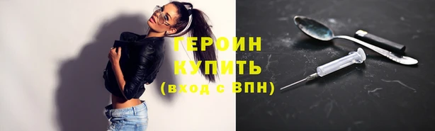 дживик Ладушкин
