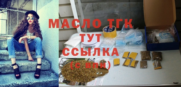 прущий лед Шадринск
