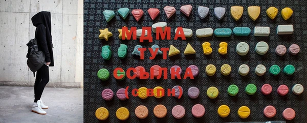 прущая мука Лабытнанги