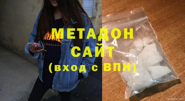 PSILOCYBIN Лагань