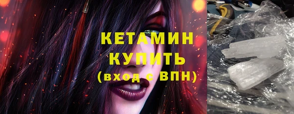 прущая мука Лабытнанги