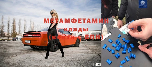 прущая мука Лабытнанги