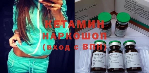 дживик Ладушкин