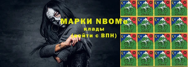 дживик Ладушкин