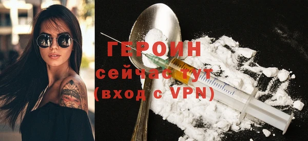 PSILOCYBIN Лагань