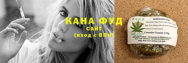 прущая мука Лабытнанги