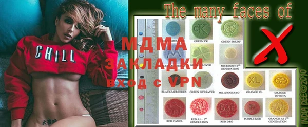 прущая мука Лабытнанги
