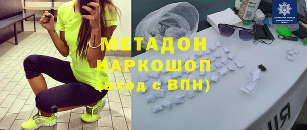 дживик Ладушкин