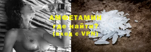 прущая мука Лабытнанги