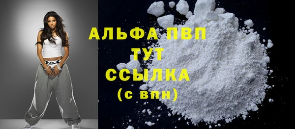 прущая мука Лабытнанги